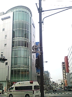 救急車