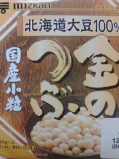 金の粒