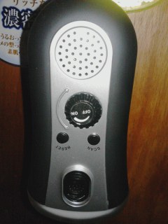 ライト