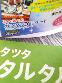 モーニング