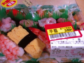 ニコニコ握り半額