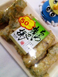 ちくわ磯辺揚