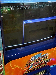 どう見てもＤＯＳ窓