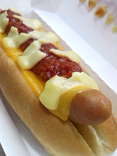 ダブルチーズチリ