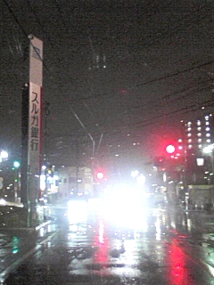雨ー