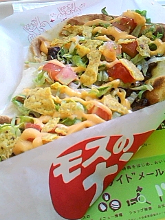 何だ