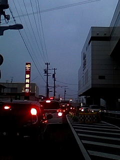 信号待ち