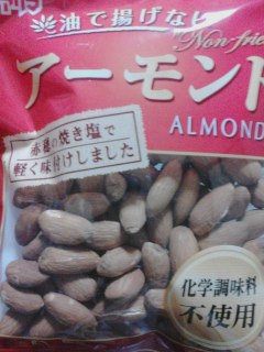 化学調味料不使用