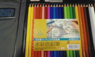 水彩色鉛筆