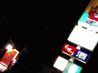 おとこラー