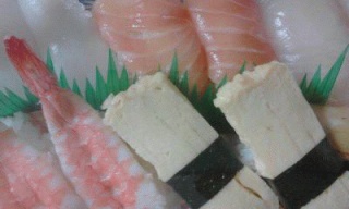 にぎり