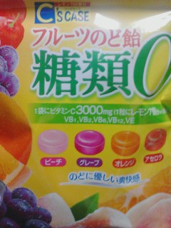 のど飴
