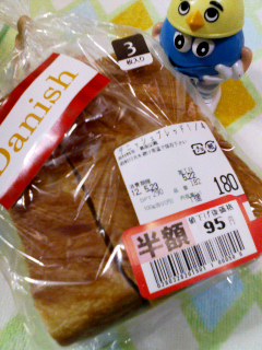 でにっしゅ