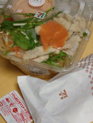 今日の夜食