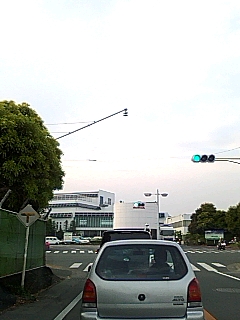 丁字路