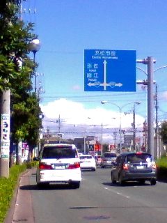 この近くの丁字路ですね