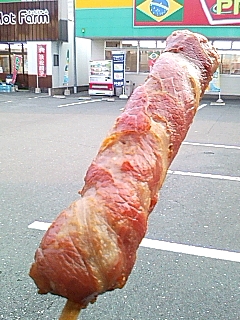 肉