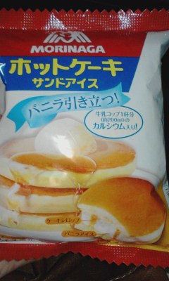 ホットケーキ