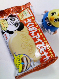 さくぱんアイスモナカ