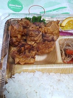 からあげ弁当