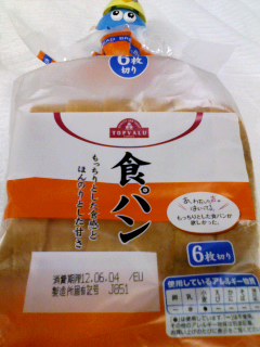 トップパリュ食パン