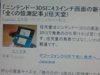 テスト