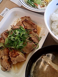 チキングリル定食