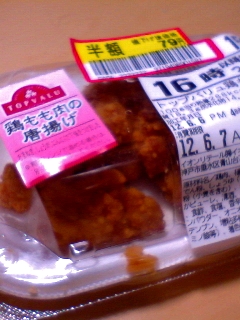 約288k㌍