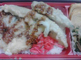 海老天重
