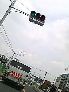 斜め