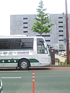 バス