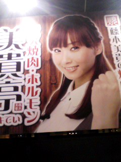 みきてぃ
