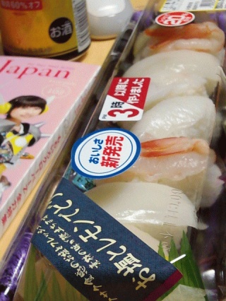 お塩とレモンで