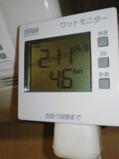 エアコン待機電力