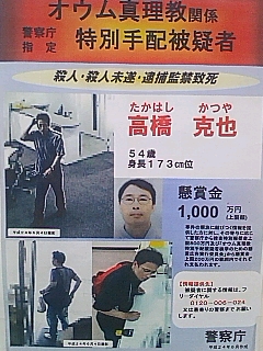 １０００万円