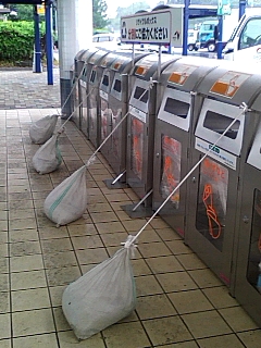 台風対策