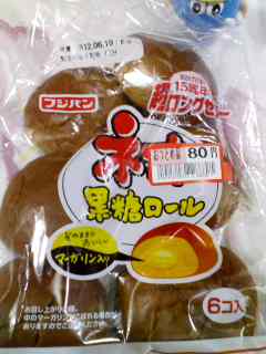 15周年！超ロングセラー