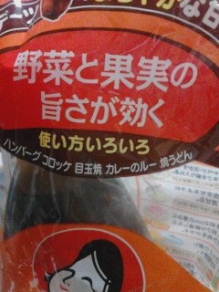 いろいろ使える