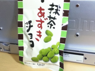 ちょこ