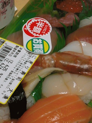 夜食