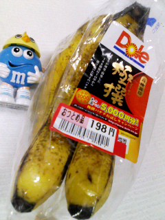 極撰