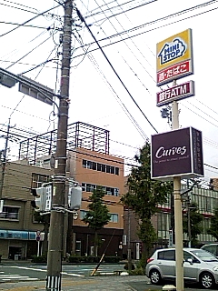 コンビニ