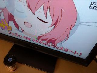 ＼アッカリーン／