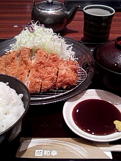 今日の昼食