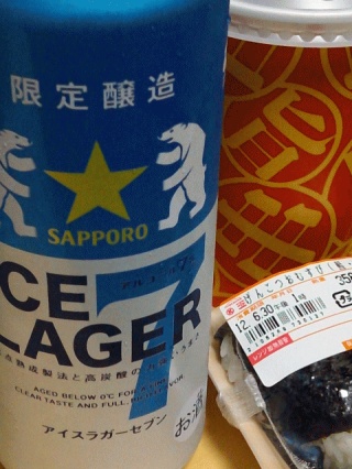 夜食タイム