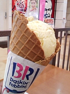 ラムレーズン