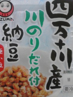 納豆