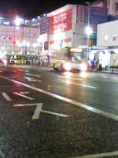 バス