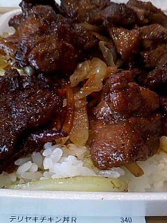 ＴＥＲＩＹＡＫＩ
