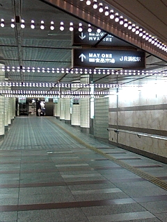 地下道